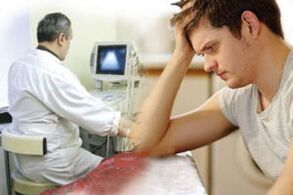 diagnosa prostatitis