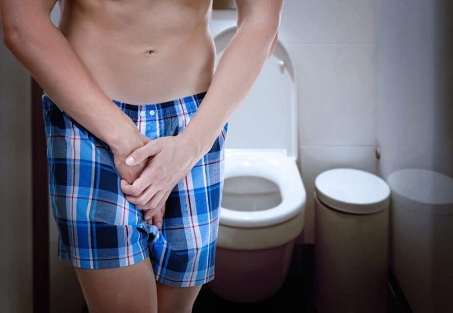 ngosongkeun kandung kemih pikeun nyegah prostatitis