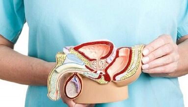 kumaha ngubaran prostatitis di lalaki